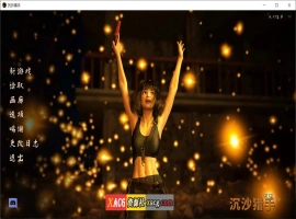 【欧美SLG神作/汉化/动态】沙漠追猎者 V0.18.3 Steam 官方中文版【PC+安卓/6G】-创优资源分享网