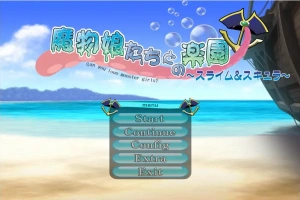 [ADV/汉化] 与魔物娘们的乐园 ~史莱姆与斯库拉~ AI汉化电脑 [1.2G]-创优资源分享网