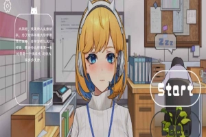 【互动SLG/中文/全动态】冲击！OL姐姐的办公室淫荡直播 DL官方中文版【1.6G/新作】-创优资源分享网