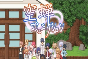 [像素SLG/汉化/全动态]校园生活：空蝉コミュニクション V1.300云汉化+存[1.4G/百度]』-创优资源分享网