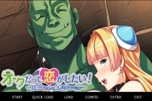 【adv/破解版】兽人也想谈恋爱【安卓/398m】-创优资源分享网