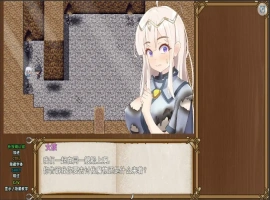 [RPG/汉化] 失落爱之岛 中文无修版 电脑 [700M]-创优资源分享网