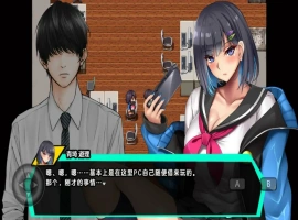 [日系RPG] 和女孩们一起过着NTR校园生活1.0汉化 双端 [2.2G]-创优资源分享网