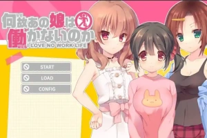 [ADV/GPT3.5汉化]为什么那女孩不干活[电脑424M]-创优资源分享网