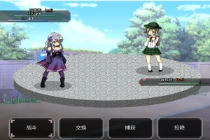 [RPG/中文] 口袋少女 世外桃源奥德赛 1.10 PC+安卓汉化最终版 [700M]-创优资源分享网