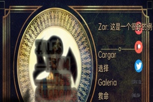 [欧美SLG/汉化/动态]来自阴影的故事V0.3 汉化版[PC+安卓][950M/百度]』-创优资源分享网