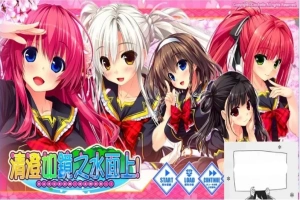 【PC/2D/GAL/汉化】清澄如镜之水面上！ 精翻汉化版+攻略+存档【6G】-创优资源分享网