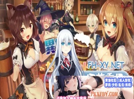 [RPG] [RPG/汉化/NTR]NTR冒险者雷安娜 AI汉化版+自带全回想解放[新汉化][FM/660M/夸克]-创优资源分享网