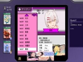 【像素RPG/汉化】[にゅう工房] H版宝可梦 v1.07 官方中文版【2.4G/更新】-创优资源分享网