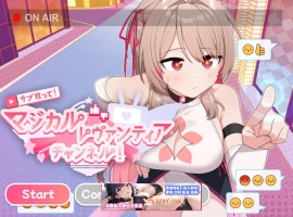 【爆款RPG/汉化】魔法少女Levantie的直播间观众越多越强 Ver1.6 AI汉化版【1.6G/新汉化】-创优资源分享网