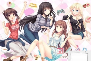 [ADV/汉化] 恋之叶-共享恋爱之家 コイノハ -恋のシェアハウス- 电脑 [2.75G]-创优资源分享网