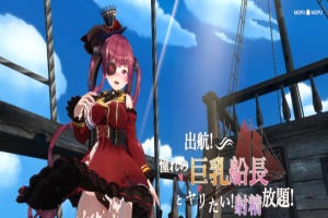 be3fa062d120250528010901 be3fa062d120250528010901