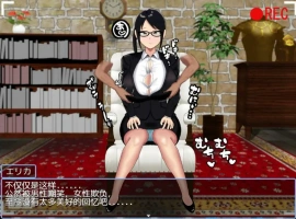 [日系RPG/汉化] 爆乳の地位向上性策 巨乳地位提升策略1.0双端 2.57G-创优资源分享网