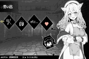 [RPG/汉化] 奈绪发晴中！兽耳少女的治疗 PC+安卓汉化作弊版 [1G]-创优资源分享网