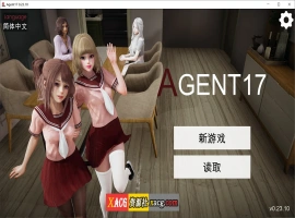 【亚洲风SLG/中文/动态】特工17 V25.8 官方中文版【PC+安卓/5G/更新】-创优资源分享网