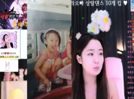 韩国BJ主播-顺德-cool3333-(순덕) 个人直播 20240710 [3V/15.4G]-创优资源分享网