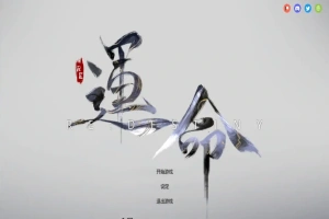 [SLG/中文] 命运 Re：DESTINY V1.20 STEAM官方中文步兵版电脑 [1.80G]-创优资源分享网