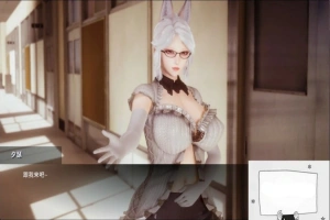 【国风SLG动态】凤凰外传Ch.1安卓+PC官方中文330M-创优资源分享网