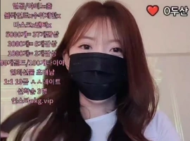 玉智-옥지-day59day 个人日常直播 2025年4月 合集包 [24V/25.4G]-创优资源分享网