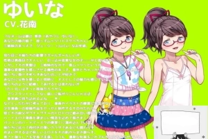 【SD/2D/日式ADV/拔作精品】DSKBJCS-和三名小恶魔的夏日 双端AI精翻【1.5G】-创优资源分享网