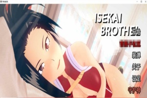 [日系SLG/汉化/动态]异世界妓院 v0.14 汉化版[890M/百度]』-创优资源分享网