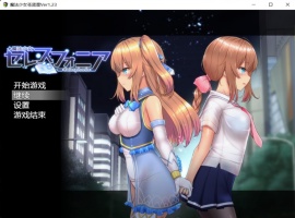 【爆款RPG汉化动态】魔法少女苍蓝星Ver1.23【+PC】精翻汉化版+全CG存档【更新3G】【补档】-创优资源分享网