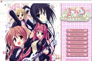 [ADV/汉化] 四色热情！よついろパッショナート！ AI汉化版+全CG存档 [2.7G]-创优资源分享网