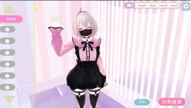 [SLG/汉化] VR直播女子 [肩引こ]＃裏垢女子ルシアちゃん PC+安卓官方中文 [500M]-创优资源分享网