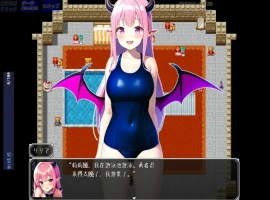 [日系RPG/汉化] 英雄与魅魔 1.0 双端 [844M]-创优资源分享网