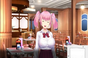 [拔作ADV新AI汉化]巨乳ギャルMC交際「こんなオジサンチ○ポに逆らえないなんて……マジありえないっ！」 巨乳少女MC交际[电脑3.12G]-创优资源分享网