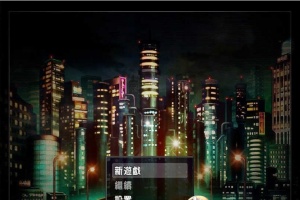 [RPG/汉化/NTR] [GORPG] 五日游戏 Ver1.1 精修完整汉化版+全CG [百度][460M]』-创优资源分享网