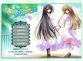 [ADV/汉化] 爱上姐姐男生的少女们 V1.2汉化版电脑 [2G]-创优资源分享网