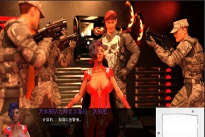 [欧美SLG汉化]银河后宫手册 The Galactic Harem Handbook [Demo][双端595M]-创优资源分享网