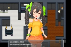【PC/2D/RPG/汉化】纯洁少女的暑假 云翻汉化版【550M】-创优资源分享网