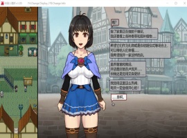 【爆款SLG中文全动态】帝国入境所Ver1.03官方中文步兵作弊版【新作130M】【补档】-创优资源分享网
