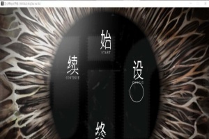 [猎奇ADV/汉化/CV]丑小鸭与文字祸 精翻汉化版+全CG存档[百度][4G]』-创优资源分享网