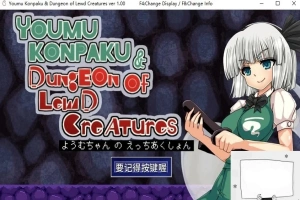 【PC/ACT/中文/动态】魂魄妖梦与银妖的洞窟 DL官方中文破解版【700M】-创优资源分享网