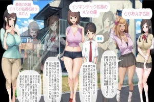 【2D/RPG/汉化/青水庵】少年和痴女姐姐们的幸福公寓! AI精翻汉化版电脑【1.5G】-创优资源分享网