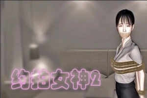 【PC/3D/中文】约拍女神2【1.2G】-创优资源分享网