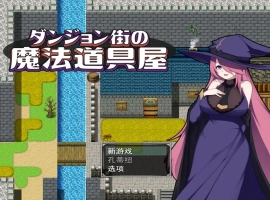 e67667fc4c20250617152531 e67667fc4c20250617152531