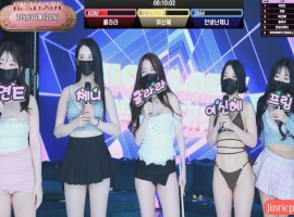 Hi,Lady 女王殿下 女团直播 20250427 第4期 中文简繁字幕-创优资源分享网