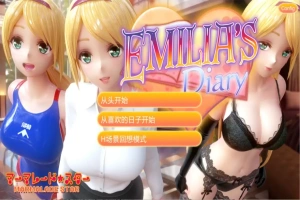 [3DSLG汉化] 艾米莉娅的日记：Emilia’s Diary 官方中文版★兔女郎电脑 [4.9G]-创优资源分享网