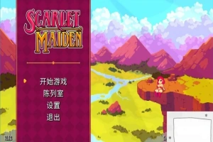 【PC/2D/ACT/中文】赤炎战姬-朱羽殇曲-裂魂幻纱 V1.3.2 STEAM官方中文版【580M】-福娃资源分享网