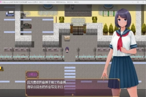 [RPG/中文] 色情cosplay换装灾难1.0 PC+安卓汉化版 [600M]-创优资源分享网