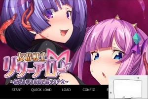 【SD/触手ADV/汉化/CV】友情战士！在闺蜜手中堕落！双端云汉化版+CG【700M】-创优资源分享网