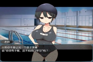 [RPG/汉化] 片桐同学对我很冷淡-Build.16430574-V202411 STEAM官方中文版+全DLC [200M] 电脑-创优资源分享网