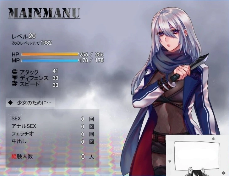 【PC/2D/RPG/汉化】暗刹者克罗娜的任务～泰迪熊的报酬 V 2.00 云汉版【800M】-创优资源分享网