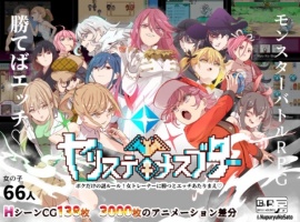 【爆款RPG汉化】只有我的神秘规则!赢了女教练的话H是理所当然的V1.06AI汉化版【更新H版宝可梦2.8G】-创优资源分享网