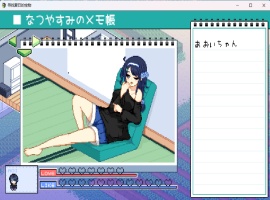 【爆款SLG汉化像素动态】寻找夏日的宝物Ver1.0AI汉化正式版【新汉化1.5G】-创优资源分享网