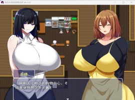 【RPG汉化NTR】绅士女友的银荡生活Ver1.02AI汉化版+全CG存档【新汉化多人NTR1.7G】-创优资源分享网